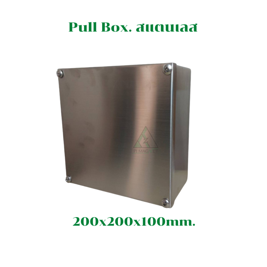 บล็อกสแตนเลส จำหน่ายโดยพายแม็กเนท